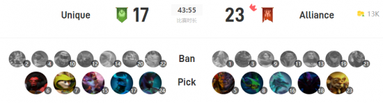 网易逆水寒端游将于11月7日登陆Steam平台