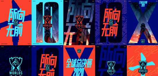 无畏契约五一派对开启虚拟与现实的狂欢体验