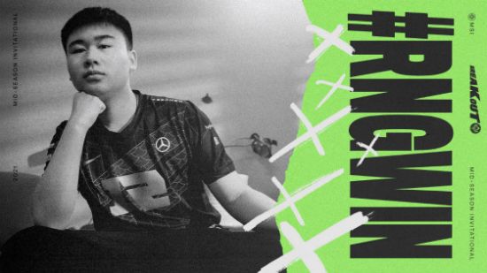 中国AG.AL战队夺冠2025王者荣耀电竞世界杯