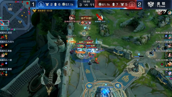 上海城市电竞赛事盛会揭幕电竞之都新篇章