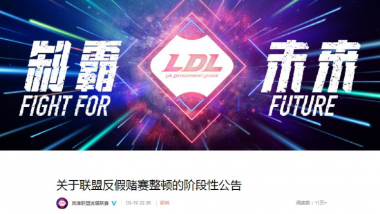 王楚钦携手奔驰展现年轻活力与电竞魅力