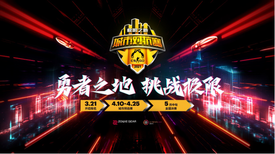 PUBG新游戏更新揭秘引发玩家热议